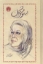 تصویر  سووشون (رقعی-گالینگور)